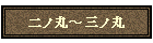 mہ`Om